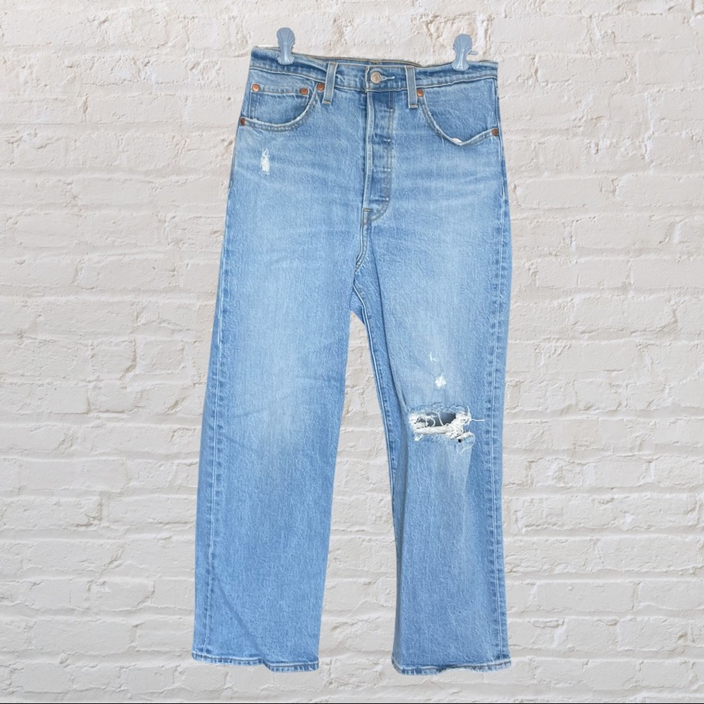 Levi’s Ribcage Straight Ankle Women’s Jeans